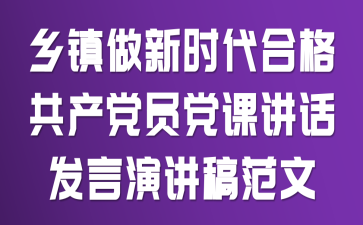 l(xing)(zhn)r(sh)ϸ񹲮a(chn)hThnvԒ(hu)l(f)v巶