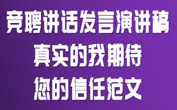 (jng)ƸvԒl(f)v壺挍(sh)ңڴη