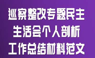 ѲČ(zhun)}(hu)(g)Y(ji)Ϸ