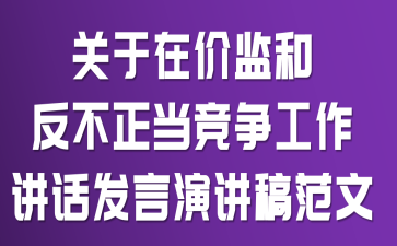 PڃrO(jin)ͷvԒl(f)v巶