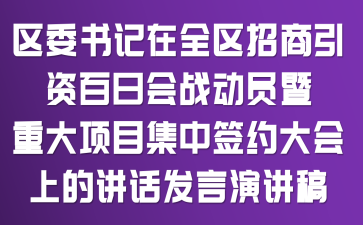 ^(q)ίӛȫ^(q)YՕ(zhn)ӆTش(xing)ĿкsϵvԒl(f)v