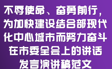 ʹ^ǰУӿ콨OYϲF(xin)ĳжŬ^ίȫϵvԒl(f)v巶