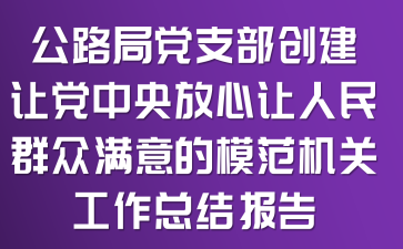 ·h֧(chung)׌h׌ȺMģC(j)P(gun)Y(ji)