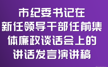 мo(j)ίӛڡI(lng)(do)ɲǰwՄԒ(hu)ϵvԒl(f)v