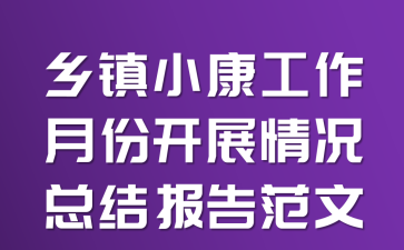 l(xing)(zhn)С·_(ki)չrY(ji)(bo)淶