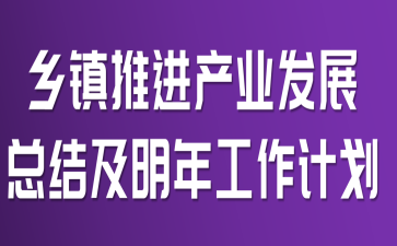 l(xing)(zhn)Ma(chn)I(y)l(f)չY(ji)깤Ӌ