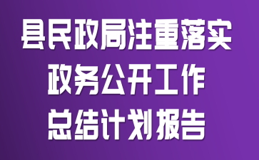 hע䌍(w)_Y(ji)Ӌ