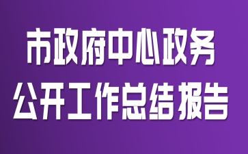 (w)_(ki)Y(ji)(bo)