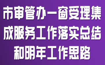 Ќkһɷ(w)䌍Y(ji)깤˼·