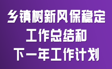 l(xing)(zhn)L(wn)Y(ji)һ깤Ӌ