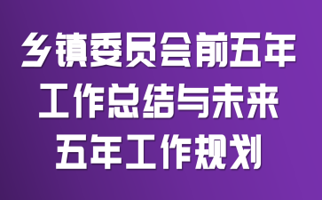 l(xing)(zhn)ίT(hu)ǰ깤Y(ji)cδ(li)깤Ҏ(gu)