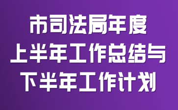 ˾ϰ깤Y(ji)c°깤Ӌ