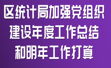 ^(q)y(tng)ӋּӏhMOȹY(ji)깤