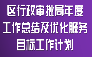 ^(q)ȹY(ji)(yu)(w)Ŀ˹Ӌ