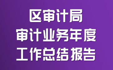 ^(q)Ӌ(j)֌Ӌ(j)I(y)(w)ȹY(ji)