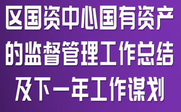^(q)(gu)Yć(gu)Ya(chn)ıO(jin)Y(ji)һ깤\