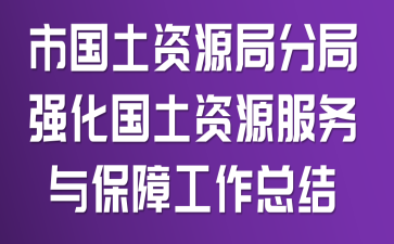 ЇYԴַ־֏(qing)YԴ(w)cϹY(ji)