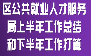 ^(q)͘I(y)˲ŷվϰ깤Y°깤