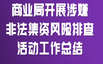 ̘I(y)_(ki)չӷǷYL(fng)U(xin)Ų(dng)Y(ji)