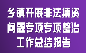 l(xing)(zhn)_չǷY}(xing)(xing)ιY(ji)(bo)