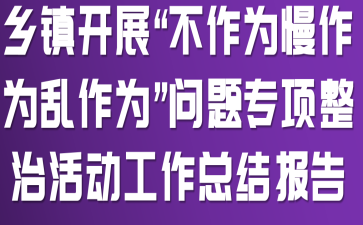 l(xing)(zhn)_չ顢y顱}λӹY(ji)
