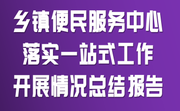 l(xing)(zhn)(w)䌍(sh)һվʽ_չrY(ji)