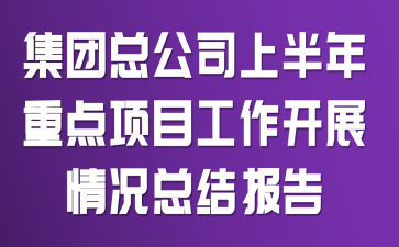 F˾ϰcĿ_չrY(ji)