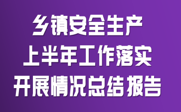 l(xing)(zhn)ȫa(chn)ϰ깤䌍_չrY
