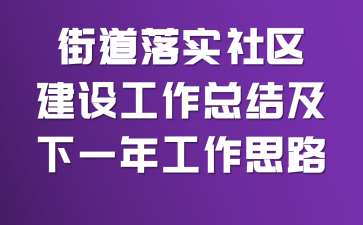 ֵ䌍^(q)OYһ깤˼·