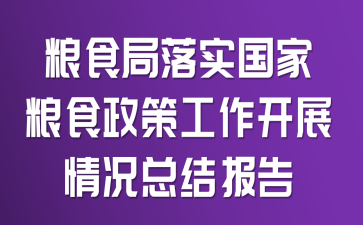 Zʳ䌍(sh)(gu)ҼZʳ߹_(ki)չrY(ji)(bo)