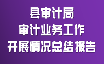 hӋ֌ӋI(y)(w)_չrY(ji)