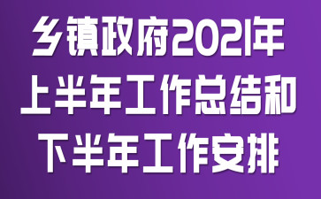 l(xing)(zhn)2021ϰ깤Y°깤