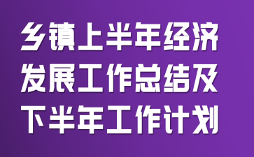 l(xing)(zhn)ϰ꽛(jng)(j)l(f)չY(ji)°깤Ӌ(j)