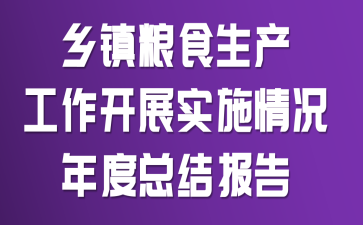 l(xing)(zhn)Zʳa(chn)_չ(sh)ʩrȿY(ji)