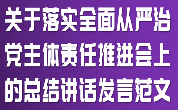 P(gun)䌍ȫć(yn)hw؟(z)MϵĿY(ji)vԒl(f)Է