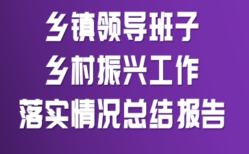 l(xing)(zhn)I(lng)(do)l(xing)d䌍(sh)rY(ji)