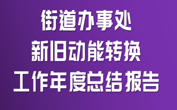 ֵk̎fD(zhun)QȿY(ji)(bo)