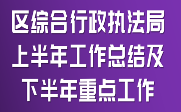 ^(q)C(zh)ϰ깤Y°c