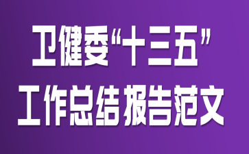 l(wi)ίʮ塱Y(ji)淶