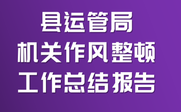 h\ܾ֙CP(gun)L(fng)DY(ji)