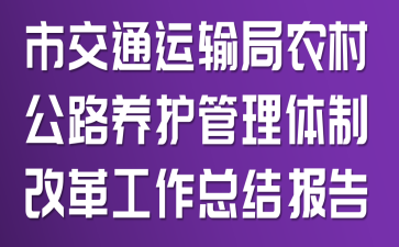 нͨ\ݔr(nng)幫·B(yng)owƸĸ﹤Y(ji)