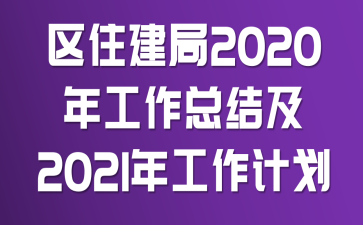 ^(q)ס2020깤Y2021깤Ӌ