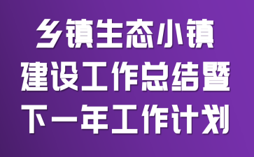 l(xing)(zhn)B(ti)С(zhn)OYһ깤Ӌ