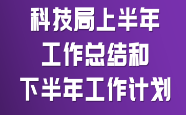 Ƽϰ깤Y(ji)°깤Ӌ