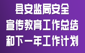 hO(jin)ְȫYһ깤Ӌ