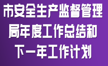 аȫa(chn)O(jin)ȹYһ깤Ӌ