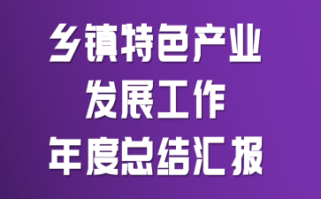 l(xing)(zhn)ɫaI(y)l(f)չȿYR